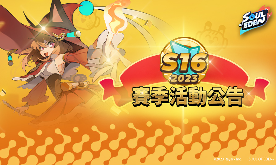 news-thumbnail